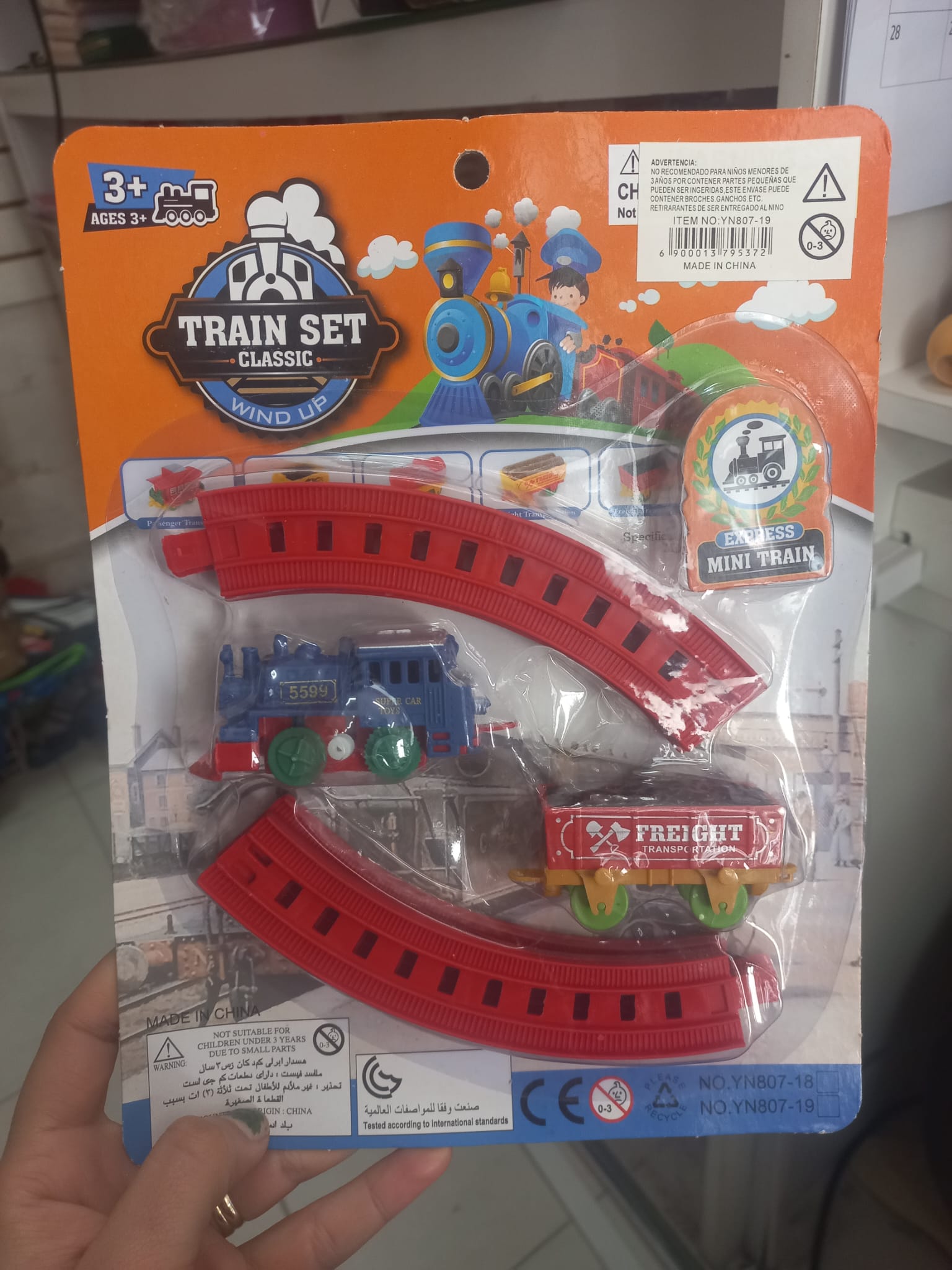 WhatsApp Image 2025-07-21 at 10.51.03 AM